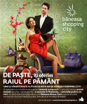 baneasa shopping city