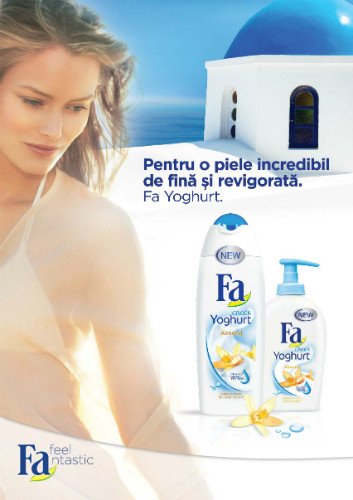 Descopera ce zeita greasca esti si ce inseamna asta pentru pielea ta! Descopera ce zeita greasca esti si ce inseamna asta pentru pielea ta!